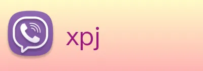 xpj Logo